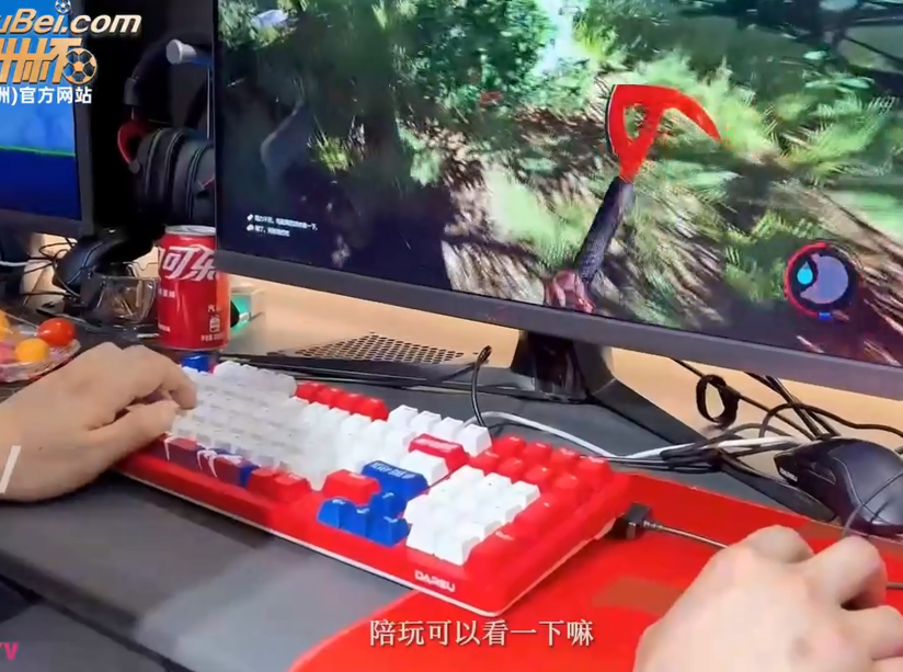 新晋嫩妹-哆彩次元-游戏陪玩的秘密交易(1V,450M)