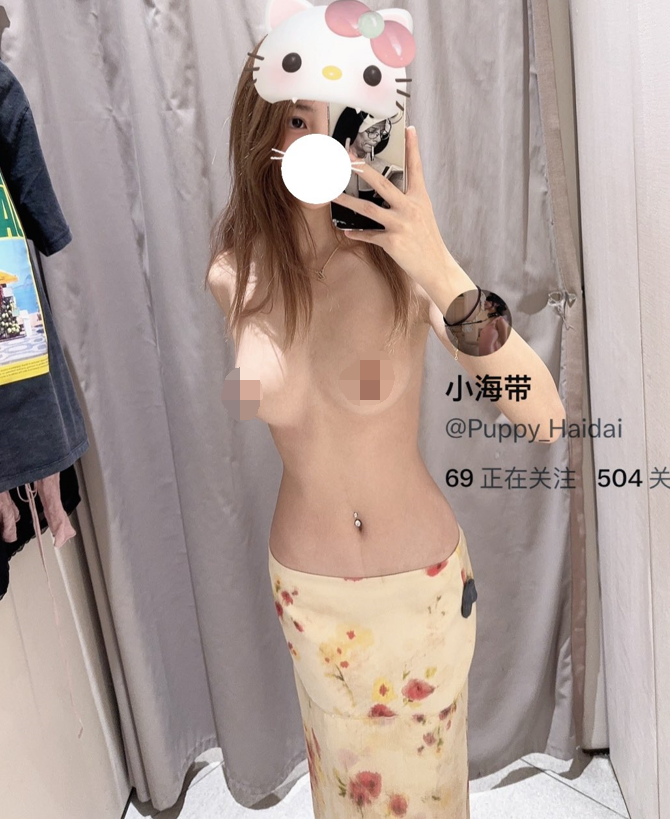 推特海洋家族【小海带】超强自拍+上海网黄夫妻【A先生&西小姐】娇妻和小海带梦幻联动饭桌全裸合影挑战服务员近在咫尺
