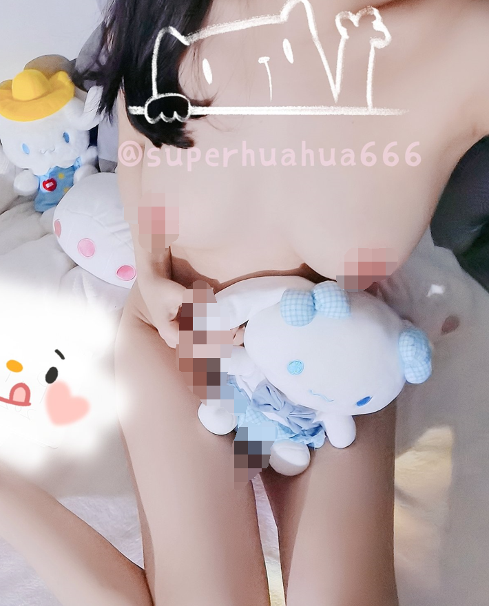 超嫩极品人形小母狗『是奶桃呀』 软萌甜美 稚嫩白虎美穴又被爸爸大肉棒填满了,双马尾才是最好的方向盘