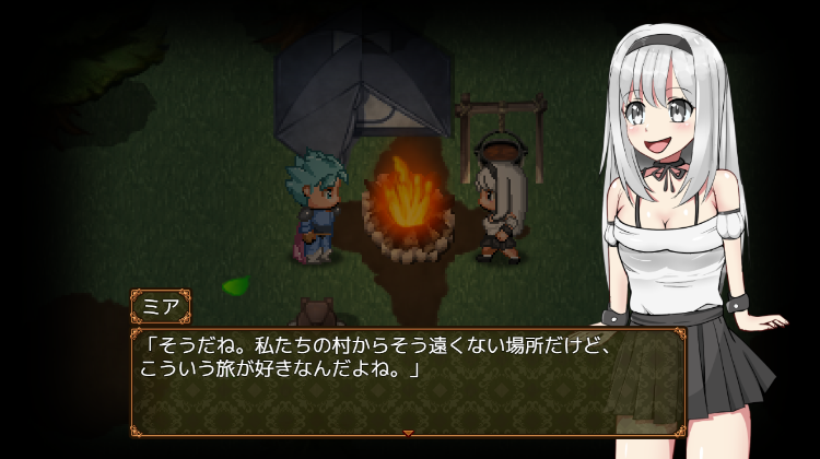 【日式RPG】勇者と邪神のデスティニー~AI汉化版