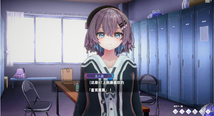 【催眠互动SLG】Hypnotic Idol Ver1.023 Steam官方中文版