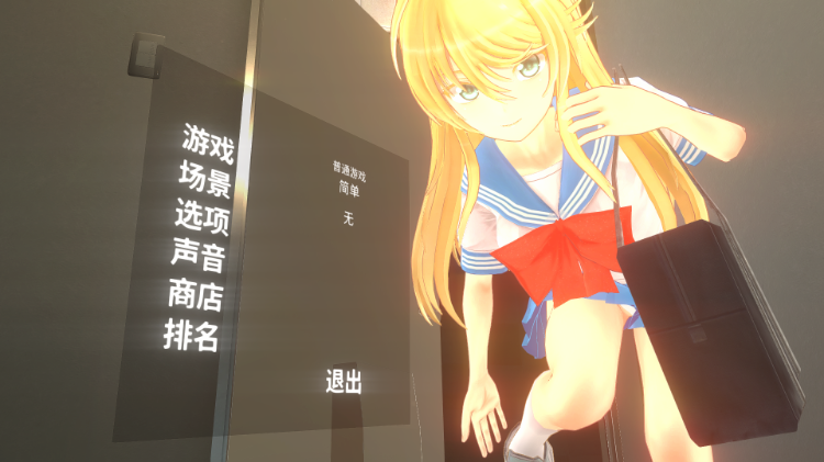 【触摸互动SLG】[3D] 和小布丁一起洗澡吧2 Ver1.01b2 DL官方中文版[新作]
