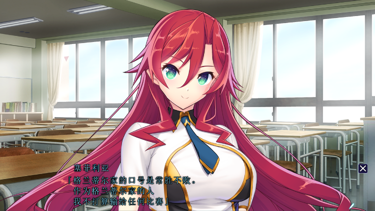 【拔作ADV】神装剣姫アークセイバー ~魔族懐胞~机翻汉化版+全CG存档