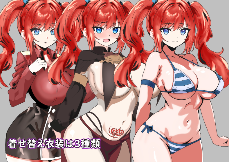 【日式RPG】弱者無用の蛮族NTR村~僕の彼女は強者のもの~V1.0 XY汉化版