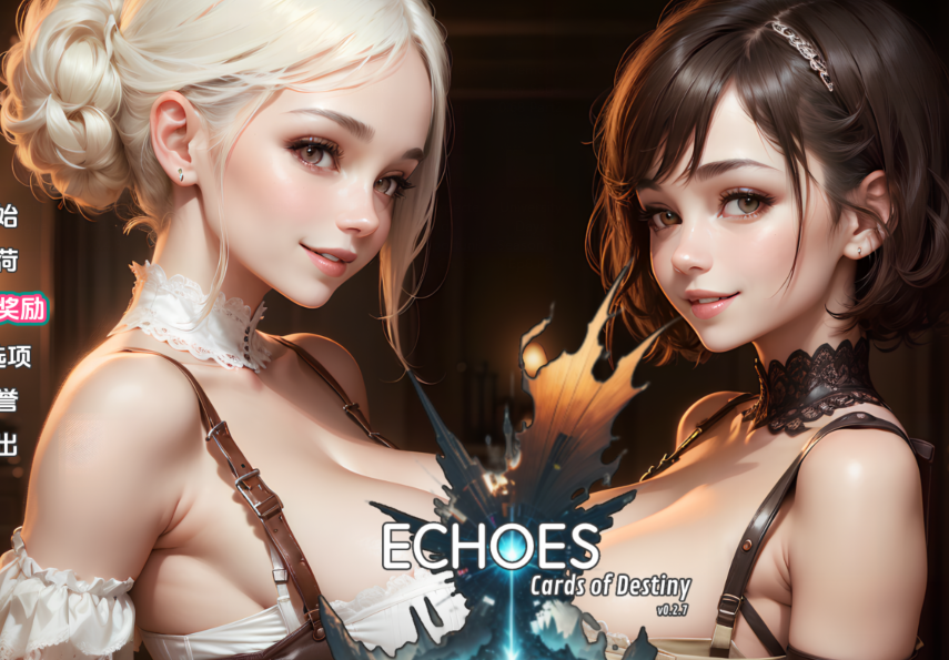 【卡牌肉鸽SLG/汉化】回响:命运卡牌Echoes Cards Of Destiny V0.2.7.1 【PC+安卓/4G】