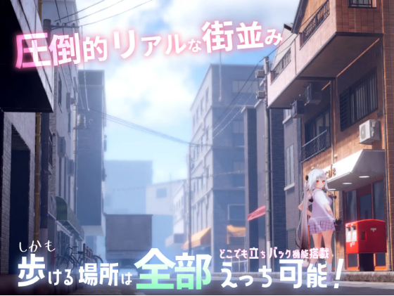 【爆款3D互动SLG】すと~きんぐ! ~あの子に催○→こっそりイタズラ→どこでもえっち~精翻汉化版