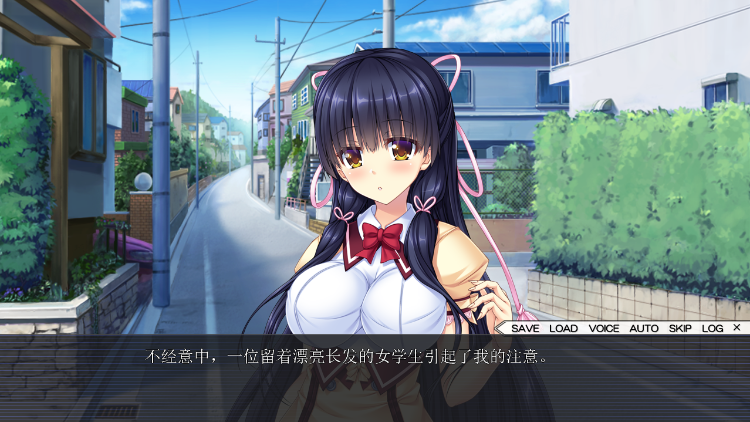 【日式ADV】ハーレムゲーム2 ～普通じゃない主人公がハーレムを築くファンタジー（？）～AI汉化版