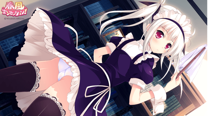 【日式ADV】春風センセーション! AI汉化版