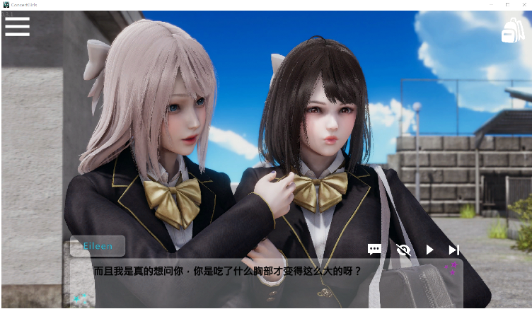 【亚洲风SLG】闪耀星路 Concert Girls Ver0.33 官方中文版