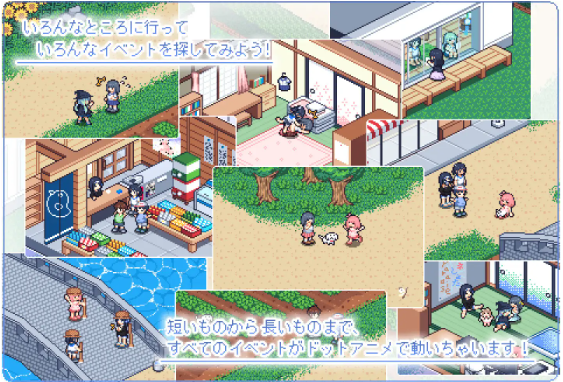 【爆款像素SLG】 寻找夏日的宝物 Ver1.06 个人汉化V3精校版