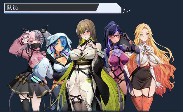 【射击互动SLG】魅惑之翼:少女的爆衣攻略 Ver1.00.035 Steam官方中文版