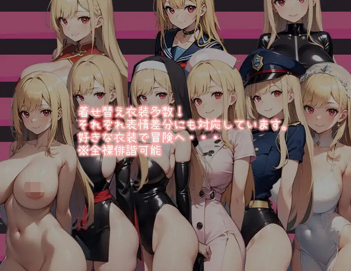【回合RPG】如天堂一般(like heaven)V1.0 内置AI汉化【1G】
