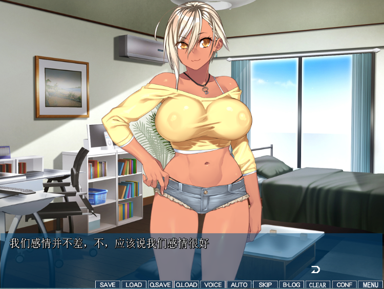 【拔作ADV】カノビッチ~彼女がビッチになった理由~AI汉化版