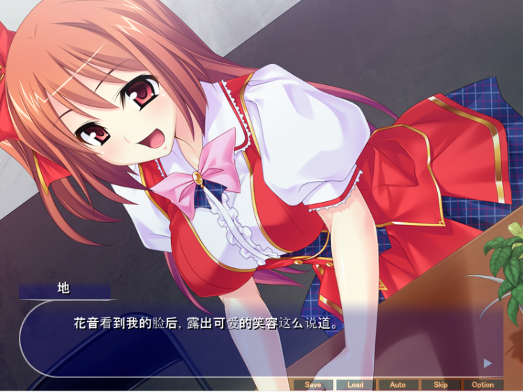 【拔作ADV】催眠ライブ~知らないうちに変態アイドル活動で専用孕ドルにされちゃった~AI汉化版