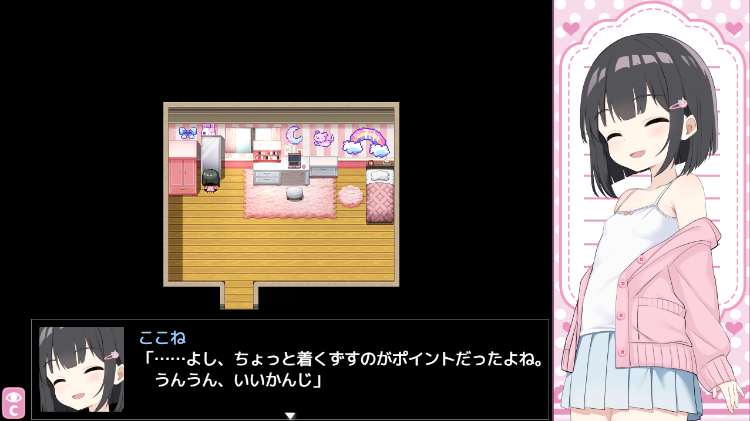 【日式RPG】えぶりーでぱんつ!!! Ver0.102 GPT3.5体験版