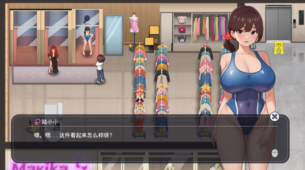 【互动SLG】职场幻想 Ver1.2.15 官方中文版