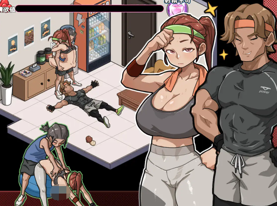 [SLG/NTR/STEAM官中]情欲古式按摩店 -沉迷秘密服务的母女们 极道无赖:横滨按摩店篇 [Ver1.96][PC+安卓/3.1G][夸克]