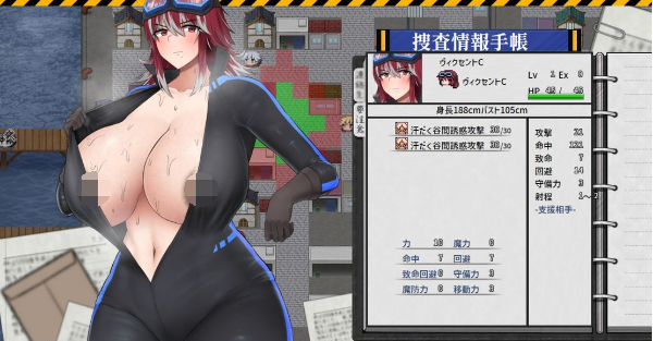 【战略SLG】誘惑組織ヴィクセントハート V0.2.1 AI汉化体験版