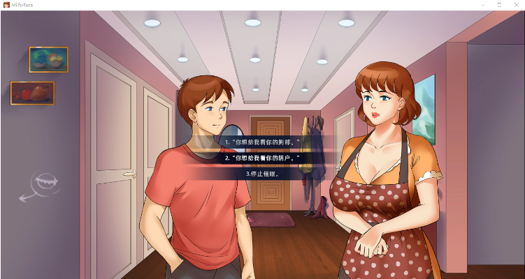 【沙盒SLG】熟女广场 MILF’s Plaza Ver15a3+dlc 机翻汉化版