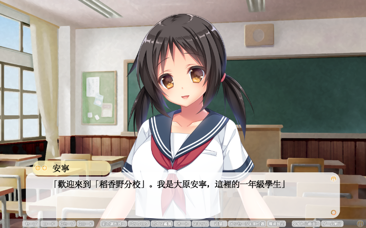 【拔作ADV】田舎姦 ~奇跡のイキ神力で純朴娘に精注入~GPT3.5汉化版+特典