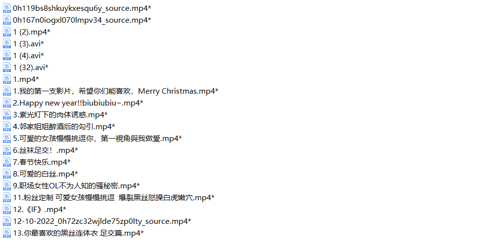 分六辑第三辑16.1GBOnlyfans和糖心[nana_taipei娜娜]720P+1080P~白虎肥臀~丝袜美臀~NTR中出~凌辱调教~油亮丝袜附目录[107V/130G]夸克