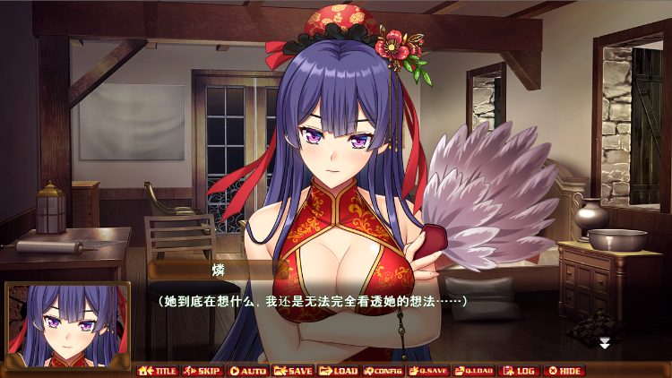 【拔作ADV】進軍ゴブリン軍団2 ~淫獣軍VS.INTRUDER~ AI汉化版