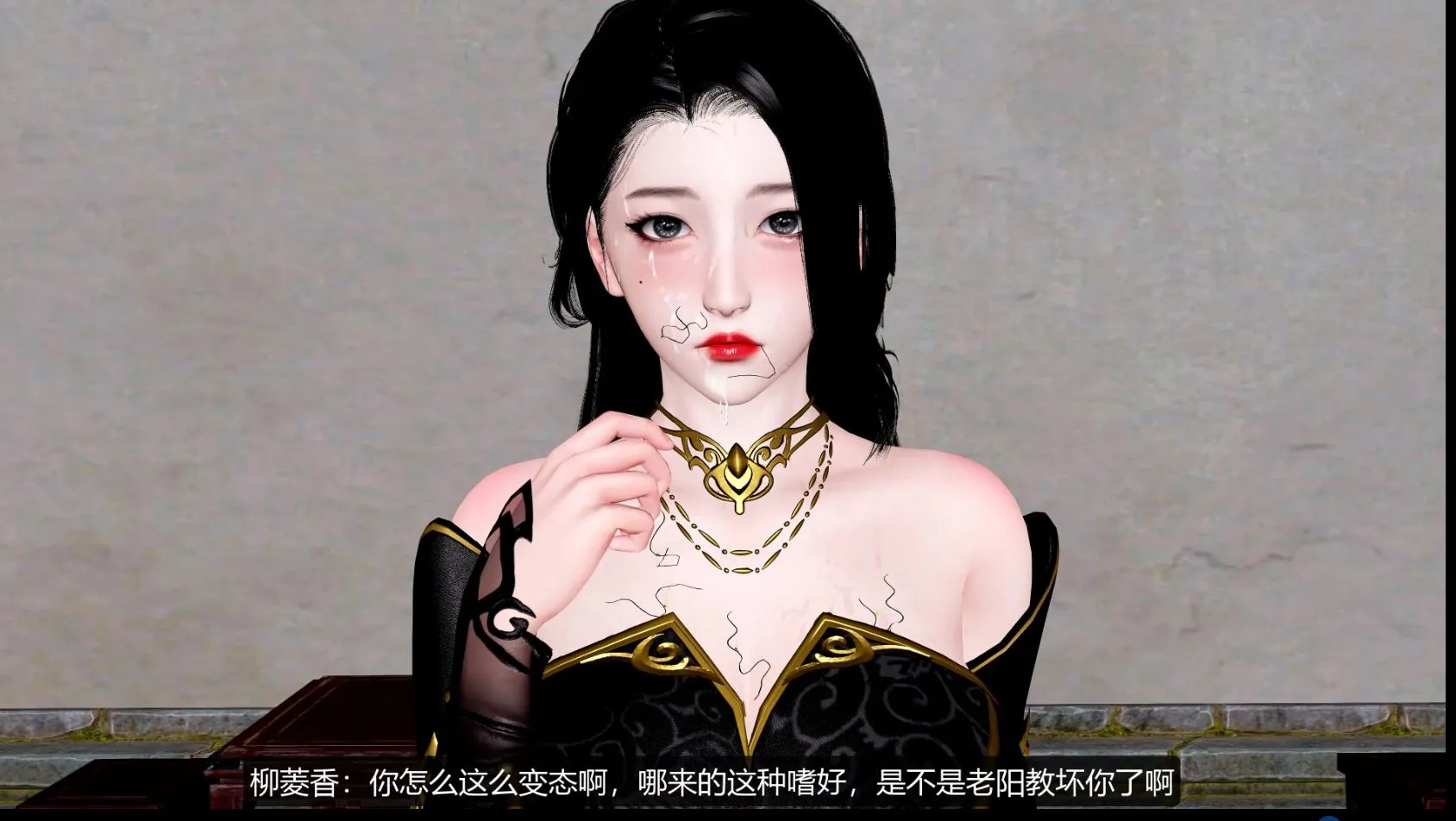 【3D动画/中文/步兵】 [桐山ハルカ]：另一个柳菱香 中文配音步兵版【1.1G/全CV】