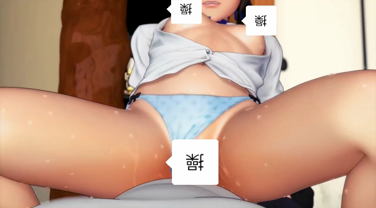 个人收藏，精品3D动漫系列5