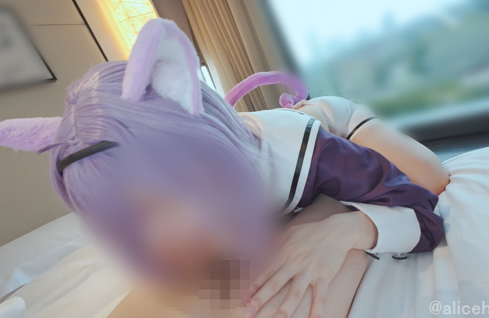 Aliceholic13 - 猫又小粥Cosplay女上位榨精 【1V1.82G】