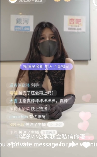 人气御姐-桥本香菜-糖心新 女神主播的舔狗（1V,472M）
