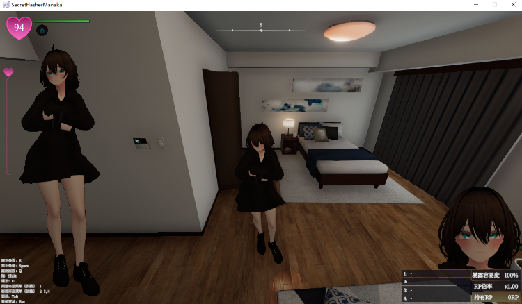 【互动SLG】[3D]秘密のエクスポーズ バレないように露出するマナカさん DL官方中文抢先体验版