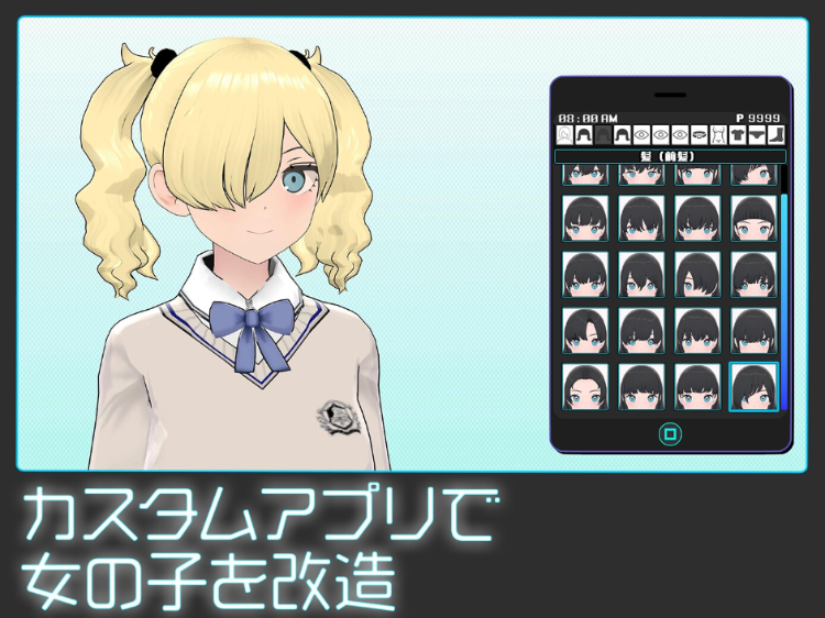 【爆款SLG】ギャルズコレクター  Ver1.05.2 机翻汉化版