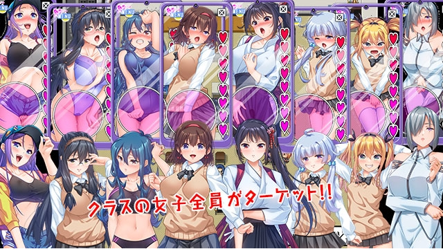 【日式RPG】性欲!尿意!CTRLアプリ!!MORE!!!~Ver1.01 AI汉化版