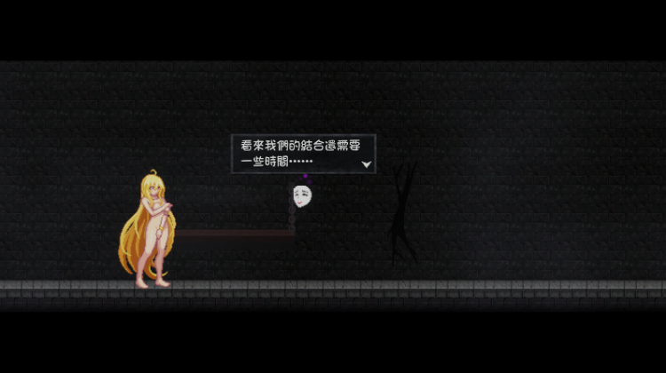 【ACT】灵魔女外传 Spirit Witch’s Gaiden Ver1.08 官方中文版