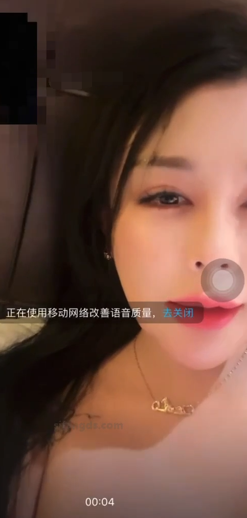 极品巨乳骚鸡御姐-芷仪G宝-高价和金主啪啪 1对1 自慰福利（9V,180M）