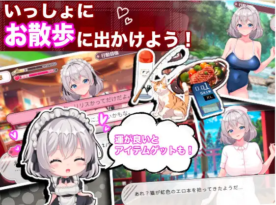 【互动SLG】逆転メイドカフェ DL日文原版[新作]