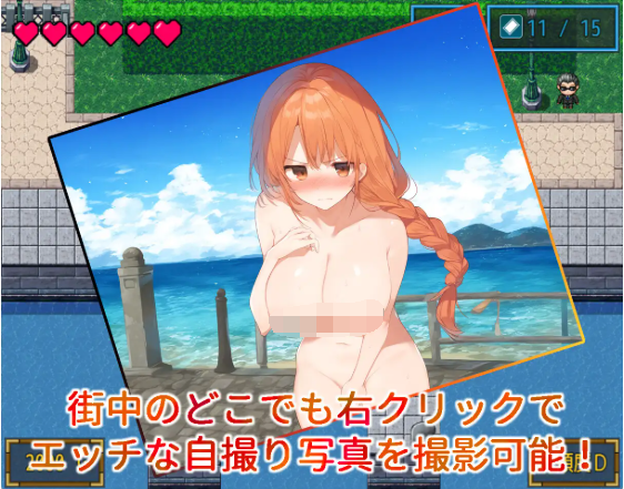 【RPG】[AI]露出風俗嬢エリシャ～借金返済の日々～云翻汉化版