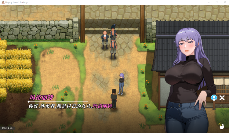 【互动SLG】幸福岛幻想 Ver1.00 Steam官方中文版[新作]