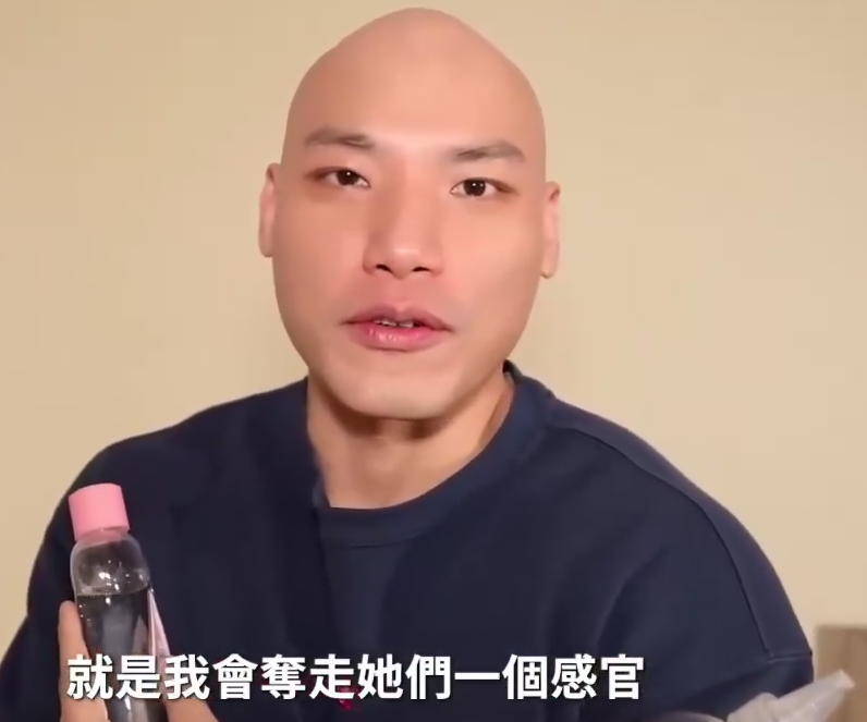 湾湾光头男优-曾强-新  纯天然模特儿完美身材降临！（1V,663M）