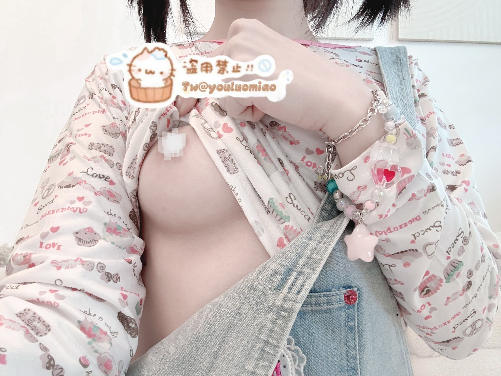 幼萝喵瓜(幼萝酱)@youluomiao – [188门槛] [含新增] 18分钟 [186PnV-1.08G]