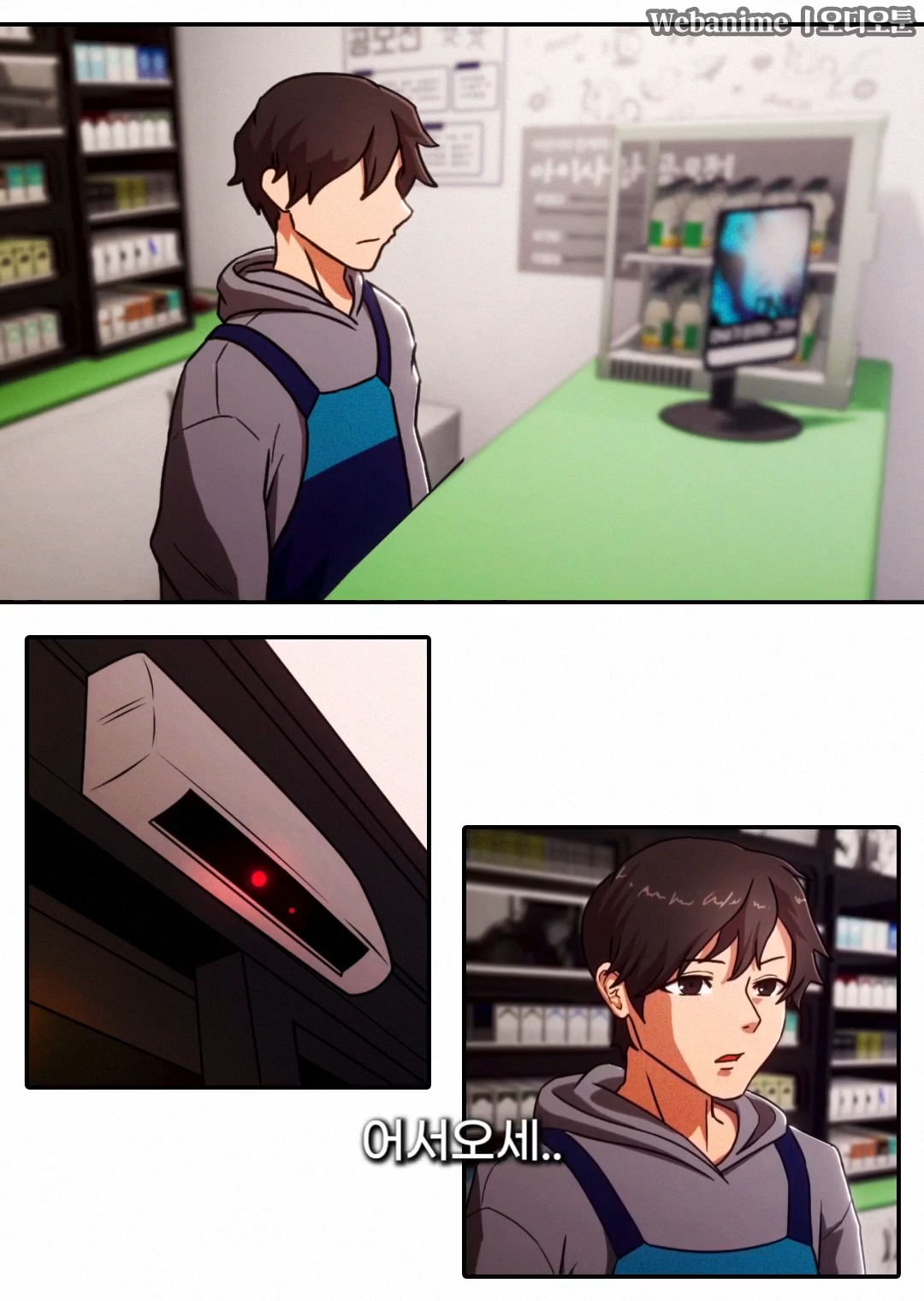 [2D动画] 狂った人妻：コンビニに現れる女 [度盘 1V 152m ]