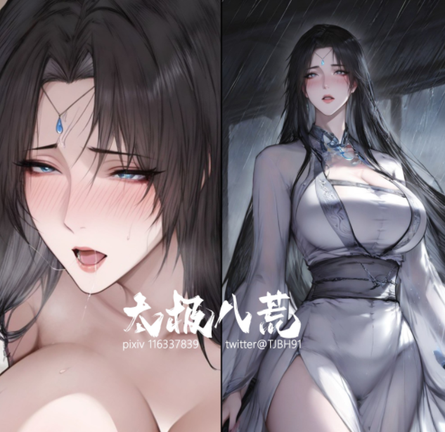 太极八荒08-03 琼明神女录 试道大会裴雨涵篇续 [83P/33M]