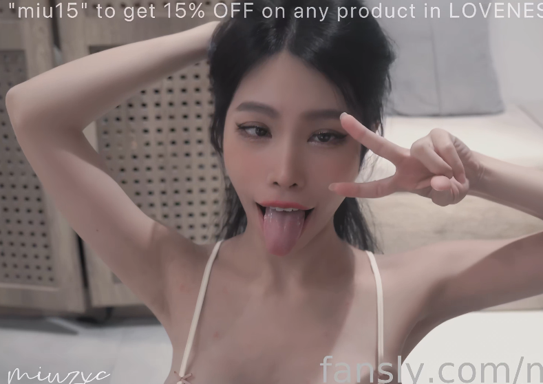 表妹想成为性爱玩偶