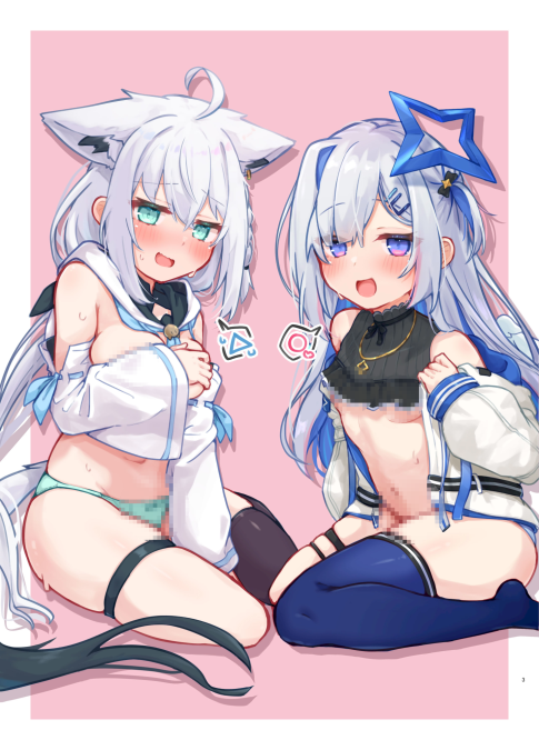 [とみょーかせいしじょう (とみょー)] 推しをえっちな目で見るな！！