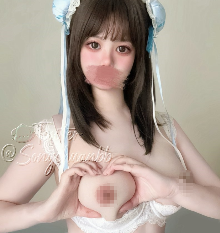 推特极品反差少女【汌汌】新增作品,极品身材,超级粉嫩的乳头,白皙的皮肤全裸展示