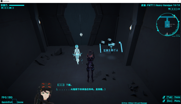 【日式ACT】[3D]DARKGATE 虚空の淫獄 Ver0.9.11b DL版