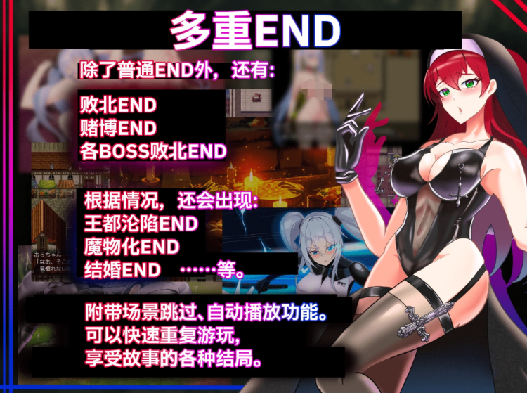 【日式RPG】Tales of Alice Ver2.3 AI汉化版