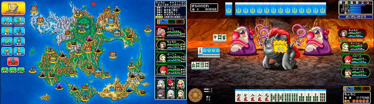 【日式RPG】Dragon Mahjongg Bride Ver1.03 DL版[新作][生肉]