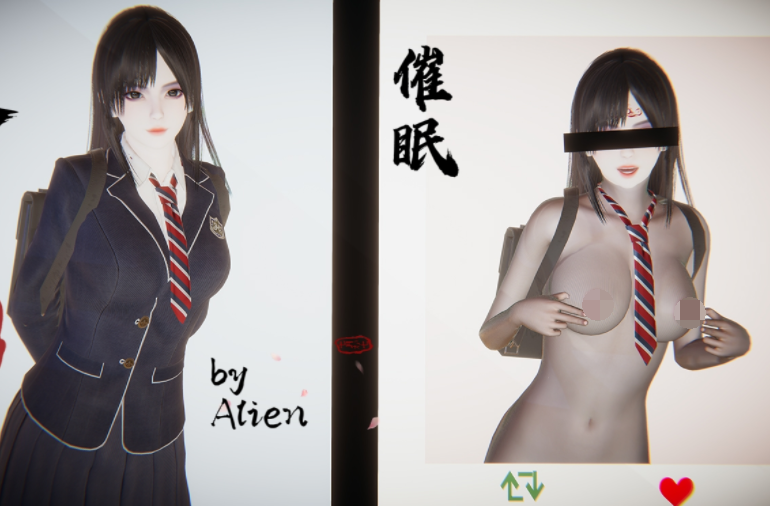 [Alien] 催眠[79P/45M]