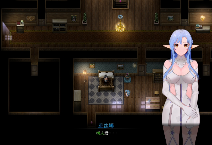 【国人RPG】[究极NTR动态]刀剑SAO~气息遮断魔法的陷阱Ⅱ Verβ1 官方中文步兵版